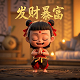 肿瘤标志物项检查内容是什么
